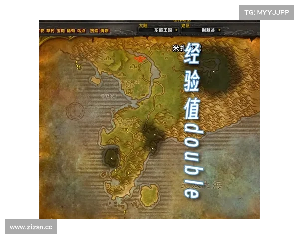 魔兽世界怀旧：双倍经验计算揭秘